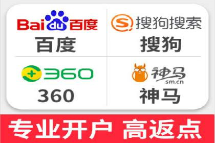 百度SEM优化案例：提升品牌知名度